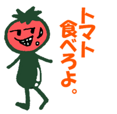 pierre and preasant friends. sticker #4443222