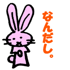 pierre and preasant friends. sticker #4443223