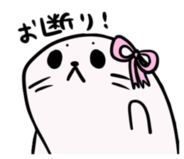 seal family sticker #4443309