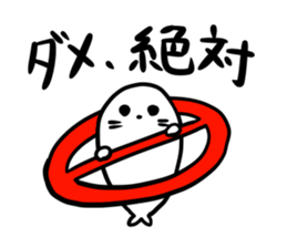 seal family sticker #4443310