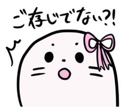 seal family sticker #4443313