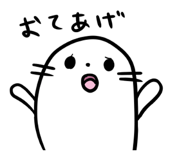 seal family sticker #4443314