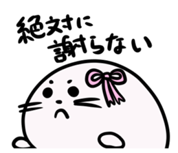 seal family sticker #4443319