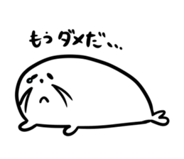 seal family sticker #4443321