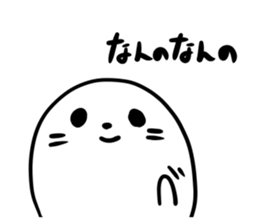 seal family sticker #4443328