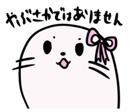 seal family sticker #4443329