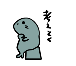 seal family sticker #4443332