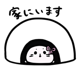 seal family sticker #4443334