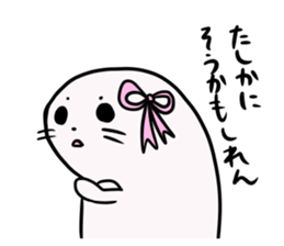 seal family sticker #4443339