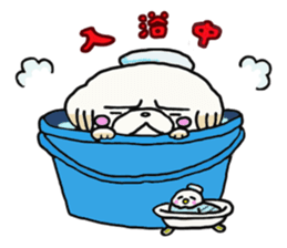 Potty and his companions sticker #4443466