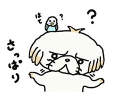 Potty and his companions sticker #4443476