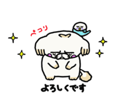 Potty and his companions sticker #4443487