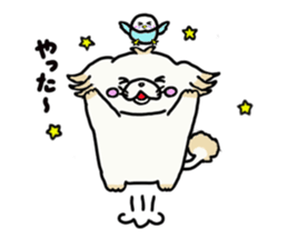 Potty and his companions sticker #4443493