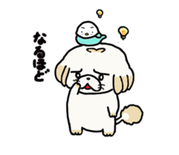 Potty and his companions sticker #4443495