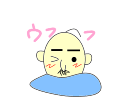 Uncle pond sticker #4443788