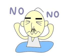 Uncle pond sticker #4443809