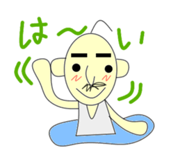 Uncle pond sticker #4443811