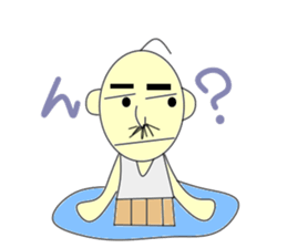 Uncle pond sticker #4443814