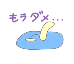 Uncle pond sticker #4443820