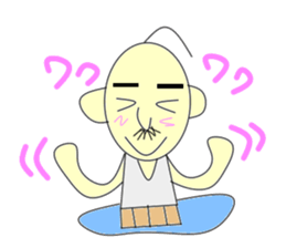 Uncle pond sticker #4443822