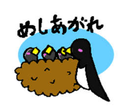 Animal-Reply-JPN sticker #4443908