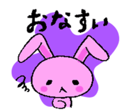 Animal-Reply-JPN sticker #4443910
