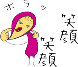 tatuko sticker #4443984