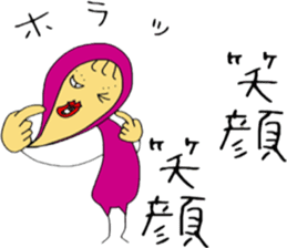 tatuko sticker #4443984