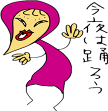 tatuko sticker #4443985