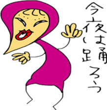 tatuko sticker #4443985