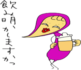 tatuko sticker #4443986