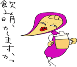 tatuko sticker #4443986