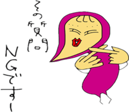 tatuko sticker #4443988