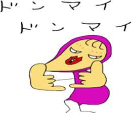 tatuko sticker #4443989