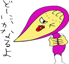 tatuko sticker #4443990