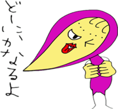 tatuko sticker #4443990