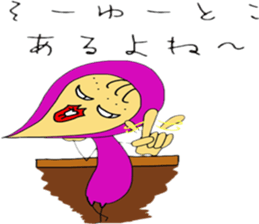 tatuko sticker #4443992