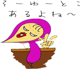 tatuko sticker #4443992