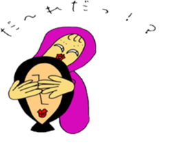 tatuko sticker #4443994