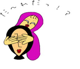 tatuko sticker #4443994