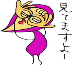 tatuko sticker #4443999