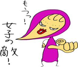 tatuko sticker #4444003