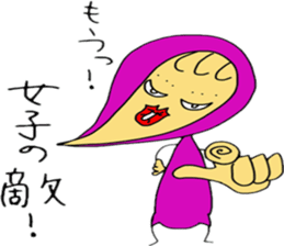 tatuko sticker #4444003