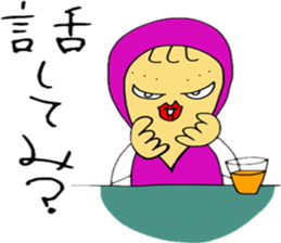 tatuko sticker #4444004