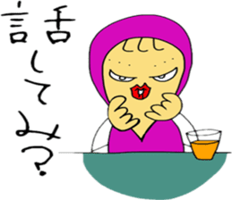 tatuko sticker #4444004