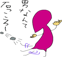 tatuko sticker #4444010