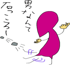 tatuko sticker #4444010