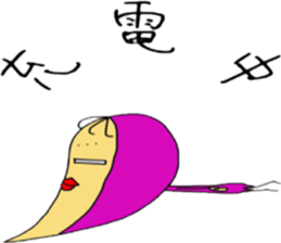 tatuko sticker #4444013