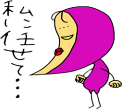 tatuko sticker #4444014