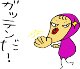 tatuko sticker #4444015